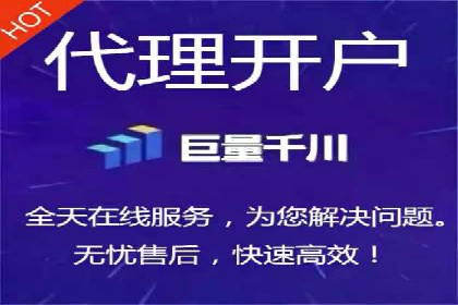 案例分析：百度SEM助力企业实现线上线下联动