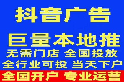 百度搜索推广实战技巧：成功案例背后的秘密